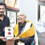 திராவிடர் கழகம்