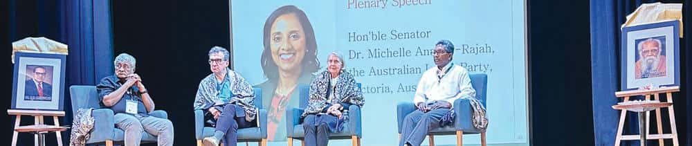 திராவிடர் கழகம்