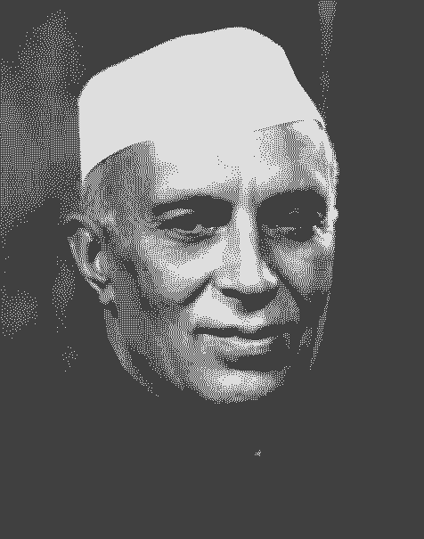 இந்நாள் - அந்நாள்