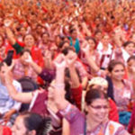 இந்தியா