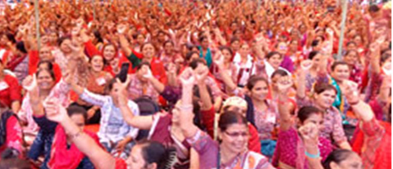 இந்தியா