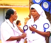 ஞாயிறு மலர்