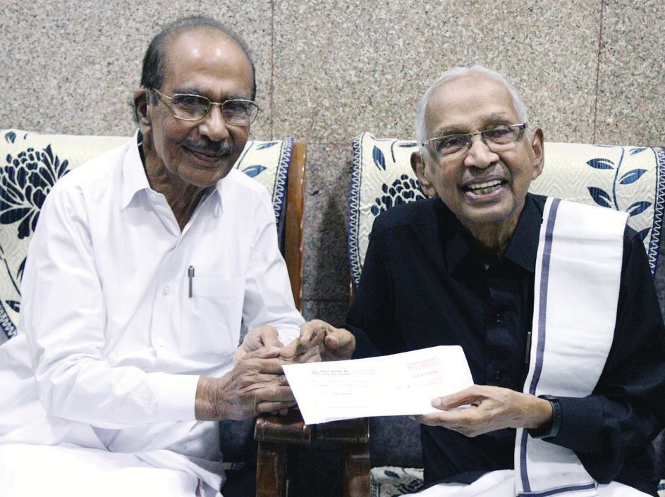 நன்கொடை