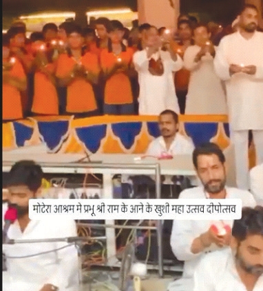 இந்தியா