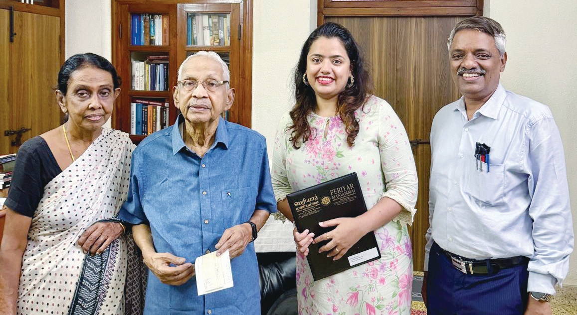 திராவிடர் கழகம்