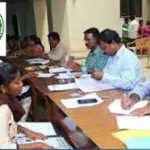 உலக செய்திகள்