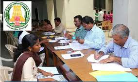 தமிழ்நாடு