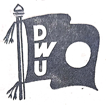 இந்நாள் - அந்நாள்