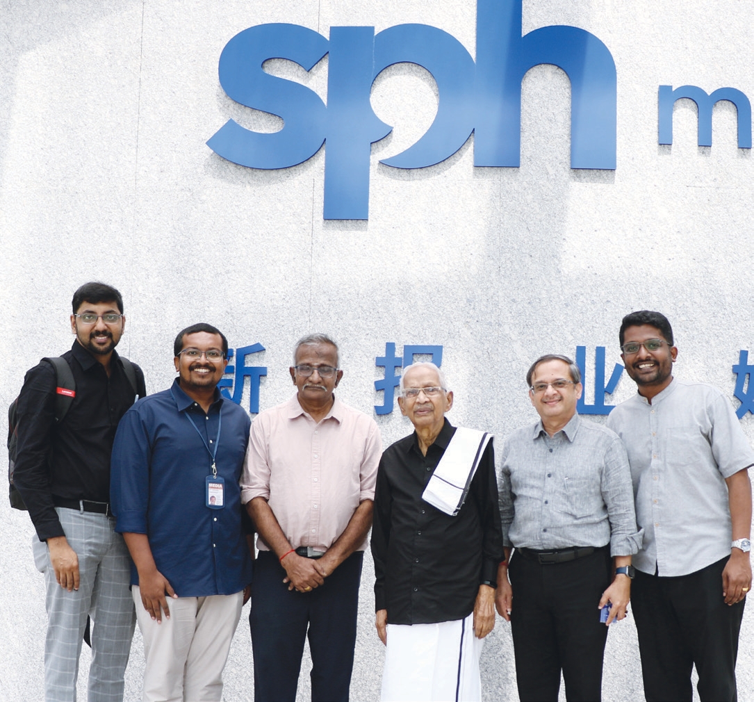 ஆசிரியர் உரை