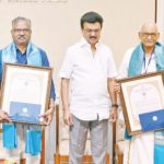 தமிழ்நாடு