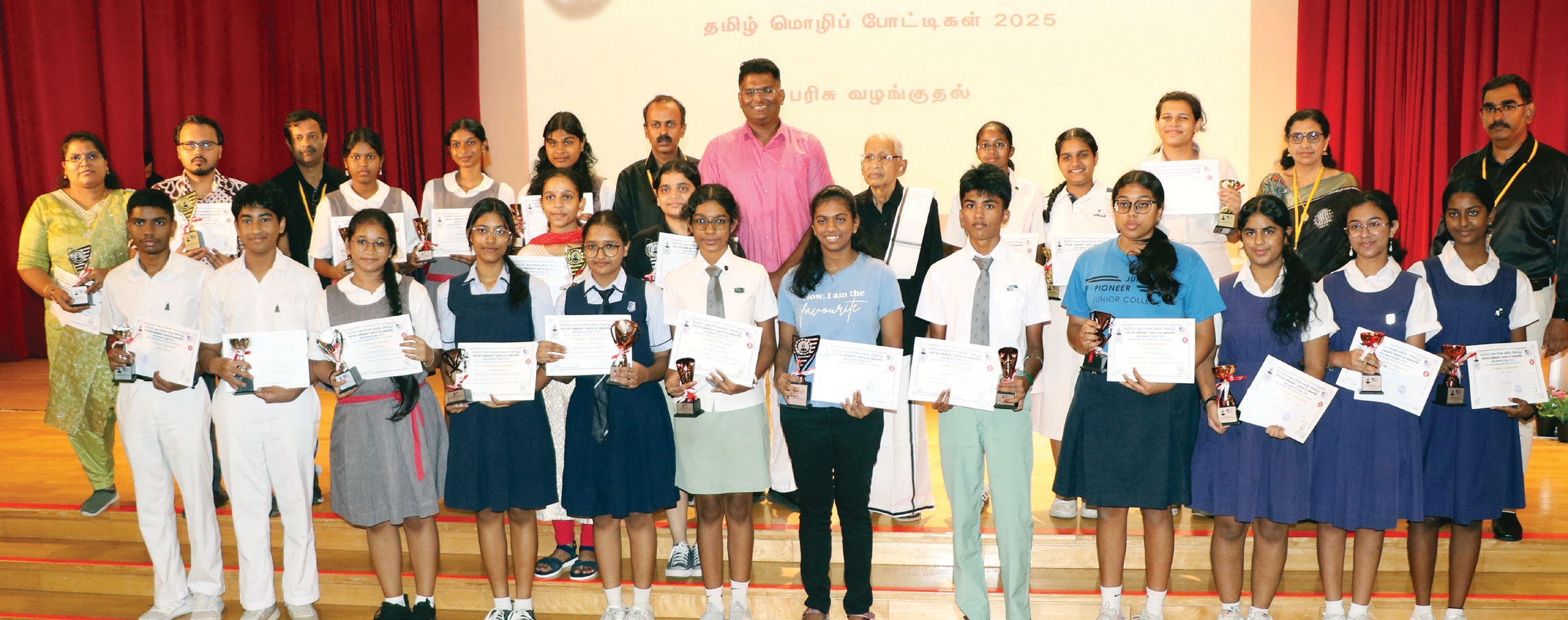 ஆசிரியர் உரை, திராவிடர் கழகம்