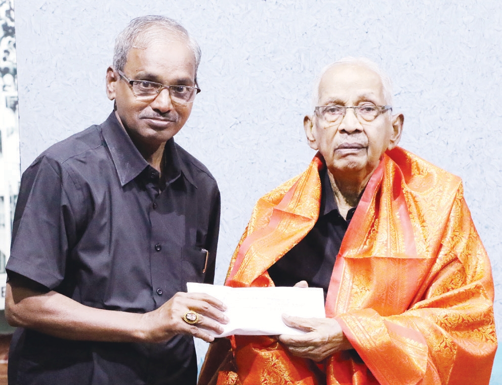 நன்கொடை