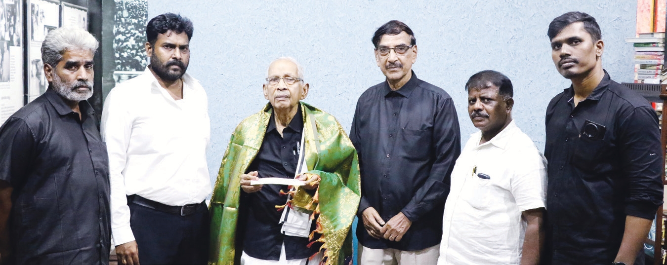 நன்கொடை