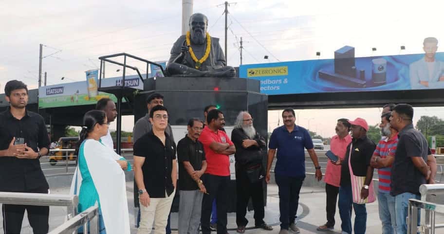 திராவிடர் கழகம்