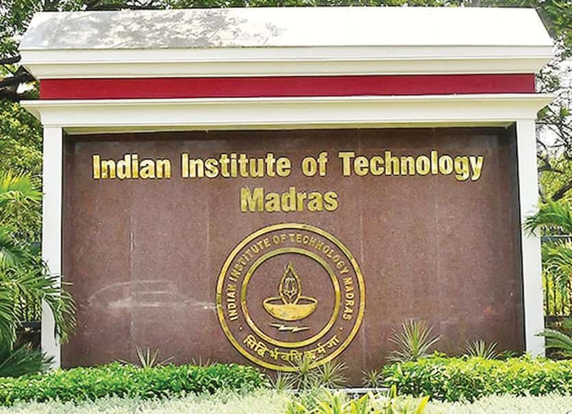 தமிழ்நாடு