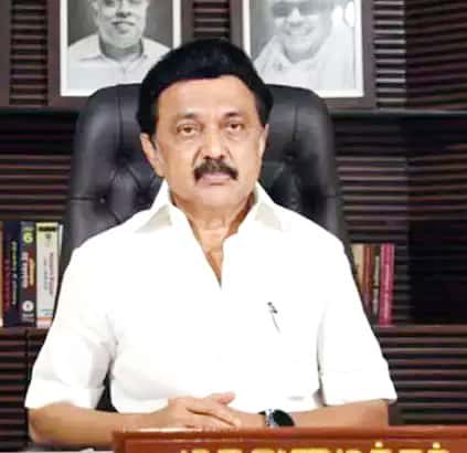 தமிழ்நாடு