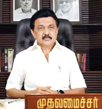 தமிழ்நாடு