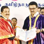 இந்தியா