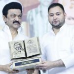 தமிழ்நாடு