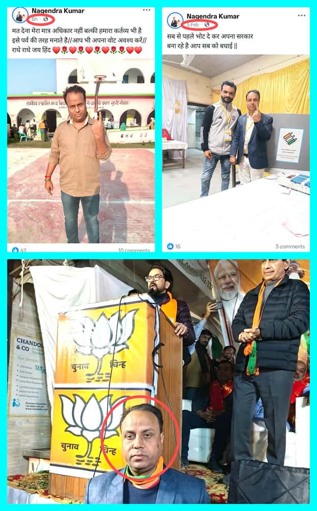 தமிழ்நாட்டு வாக்குரிமையைப் பறிக்க புறப்பட்டுள்ள எஸ்.அய்.ஆர். எனும் பேராபத்து!-பாணன் கட்டுரை, ஞாயிறு மலர்