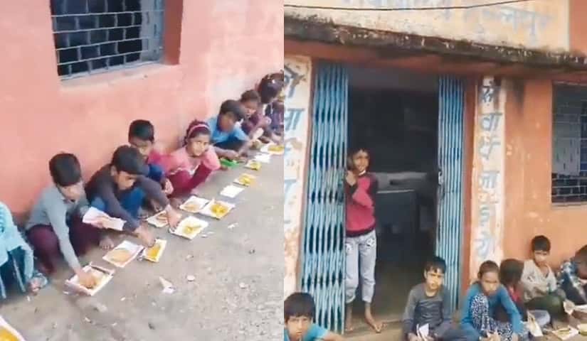 இந்தியா