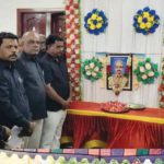 திராவிடர் கழகம்