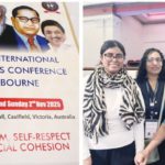 ஆசிரியர் உரை