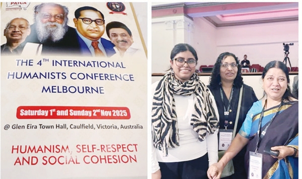 திராவிடர் கழகம்