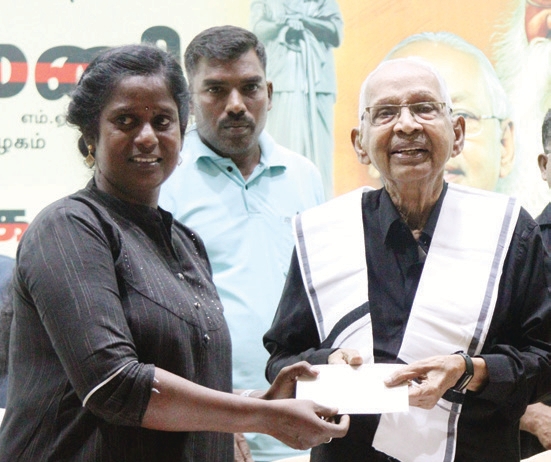 தமிழ்நாடு