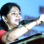 மின்சாரம்