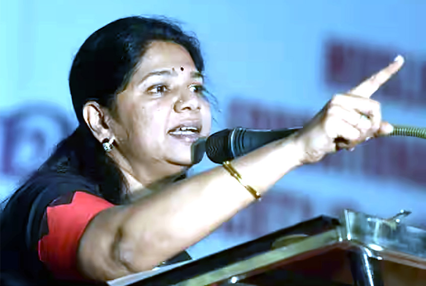 தமிழ்நாடு