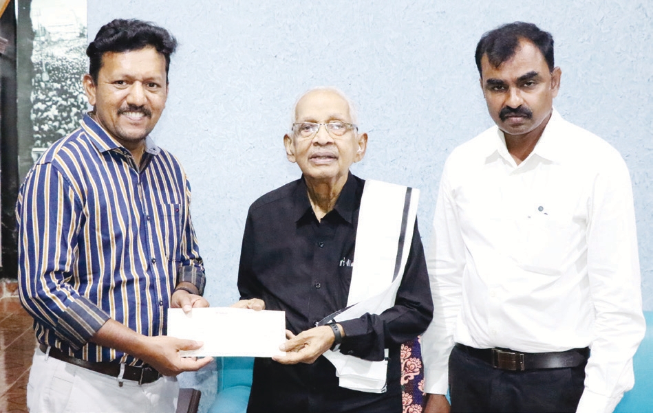 திராவிடர் கழகம்