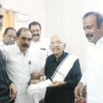 திராவிடர் கழகம்