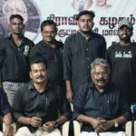 திராவிடர் கழகம்