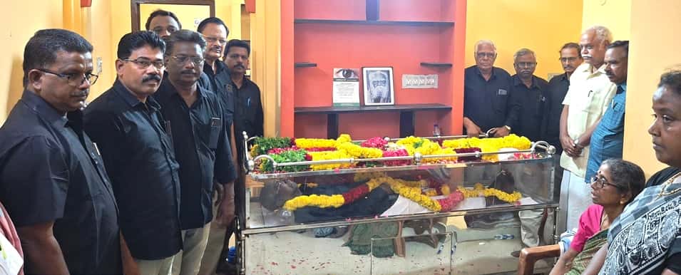 தமிழ்நாடு