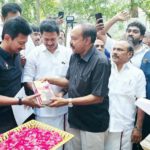 நன்கொடை