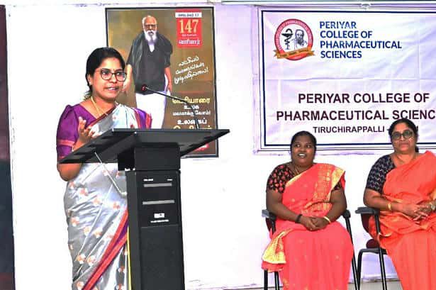 தேசிய மருந்தியல்