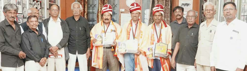 இந்தியா