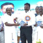 உலக செய்திகள்