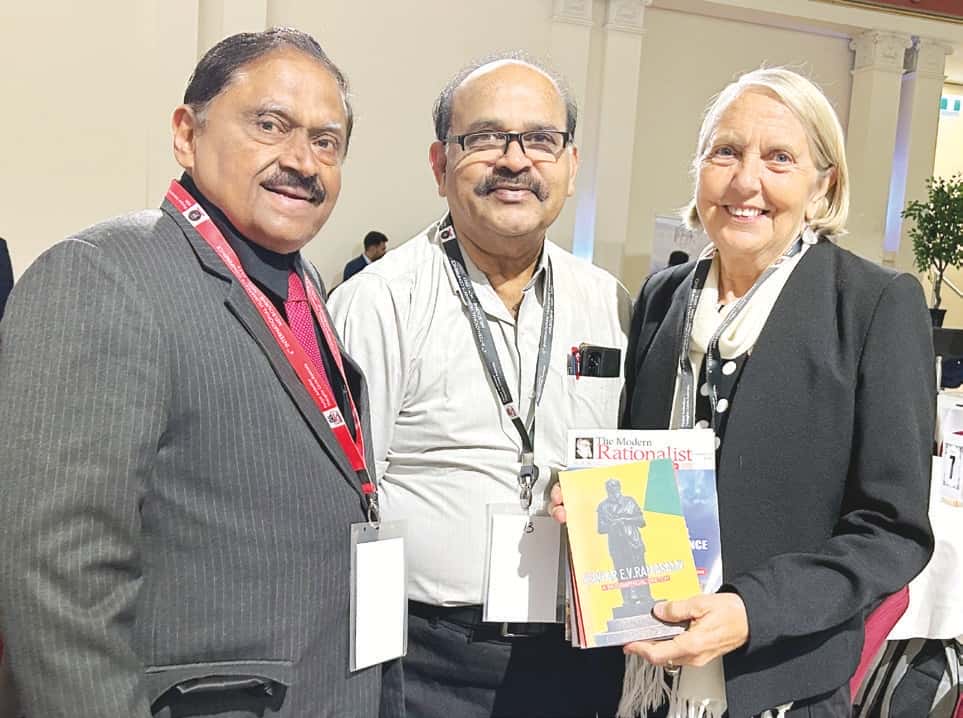 தமிழ்நாடு