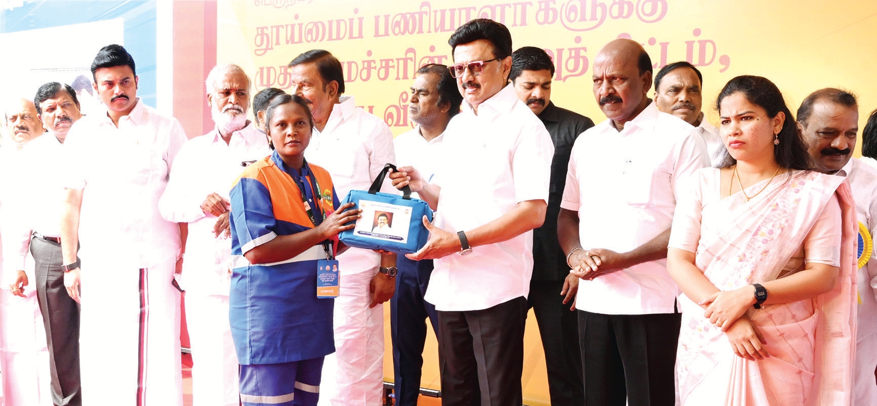 தமிழ்நாடு