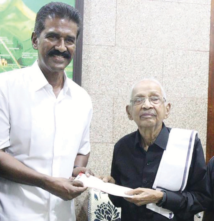 பெரியார் கல்வி நிறுவனங்கள்