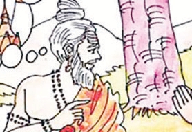 குரு - சீடன்