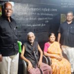 உடற்கொடை