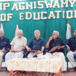 தமிழ்நாடு