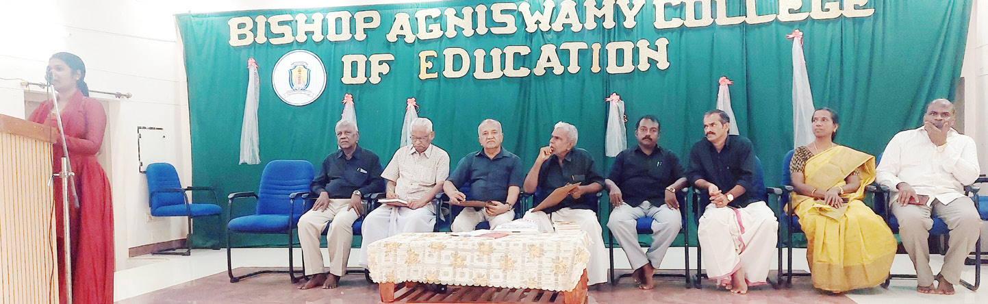 தமிழ்நாடு