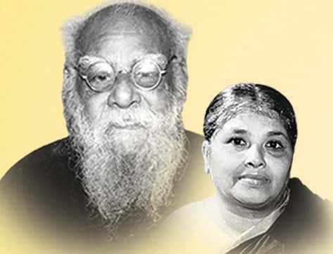 தமிழ்நாடு