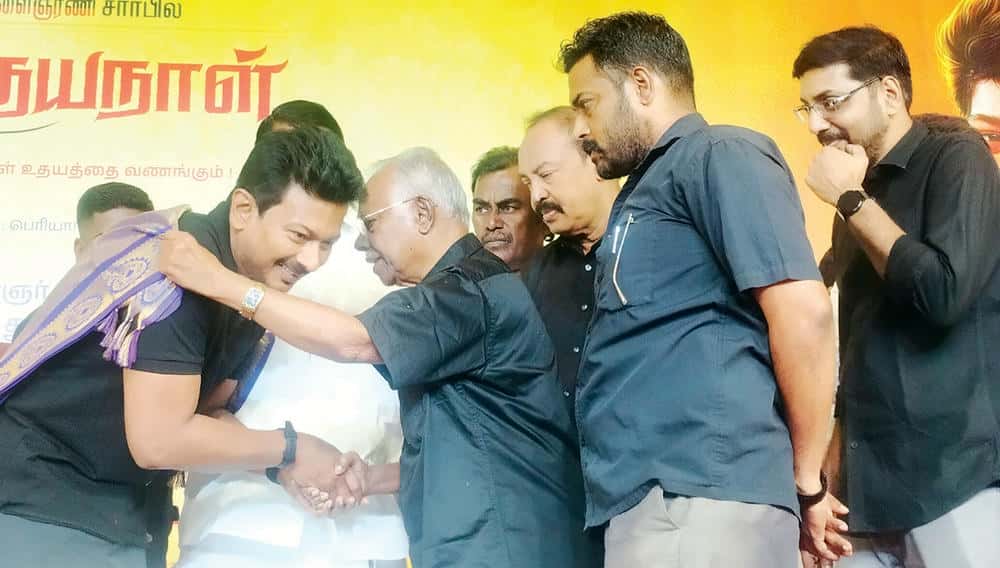 தமிழ்நாடு