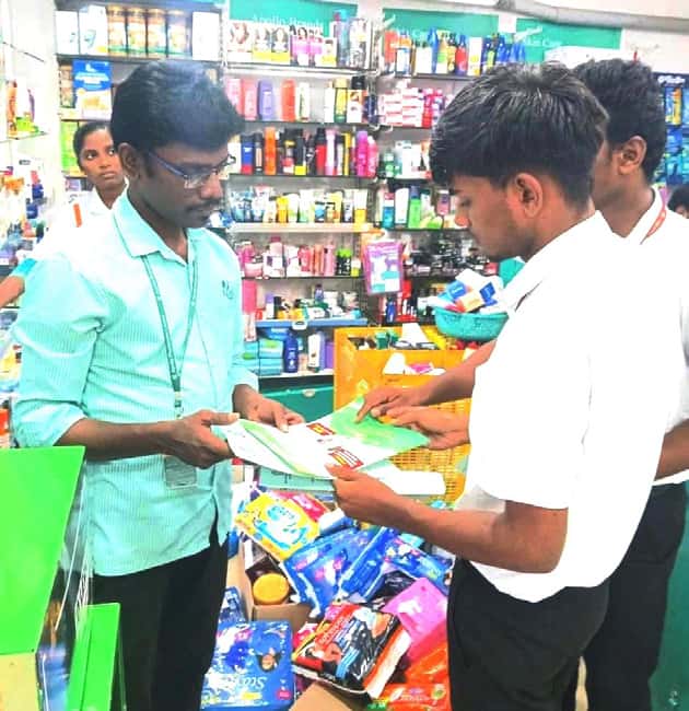 தமிழ்நாடு