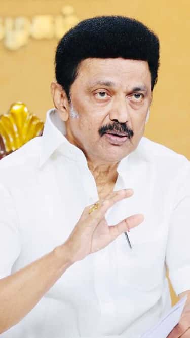 தமிழ்நாடு